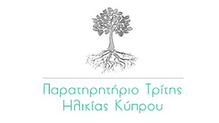 Συνεργάτης 4